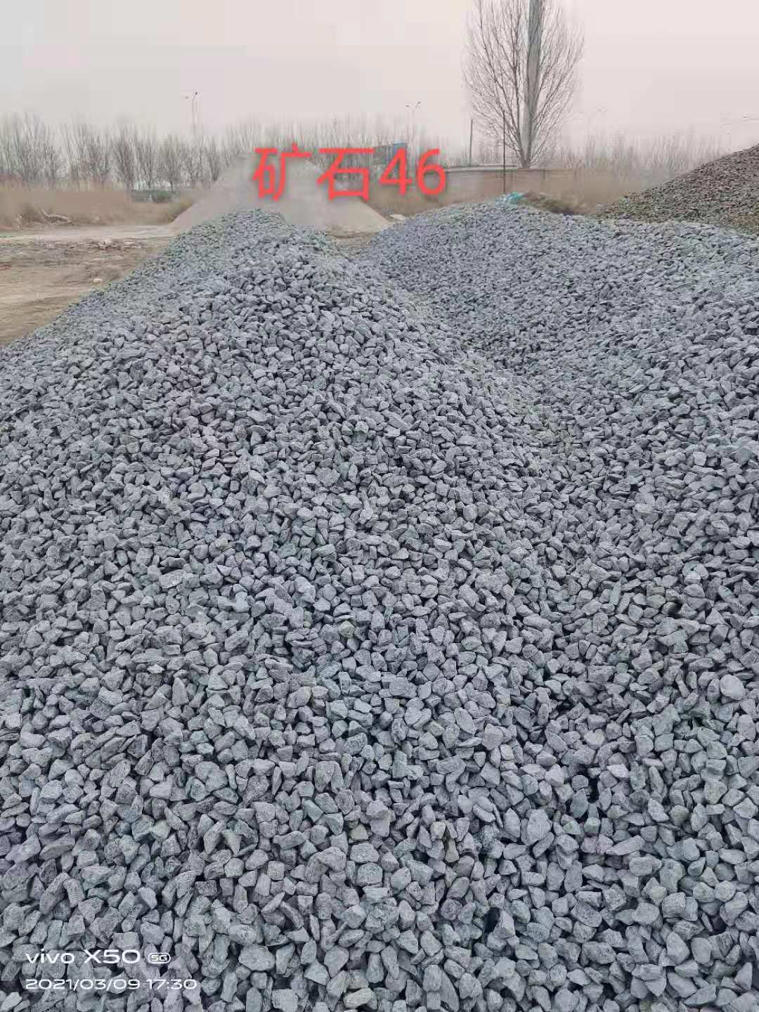 矿石子 (5).jpg