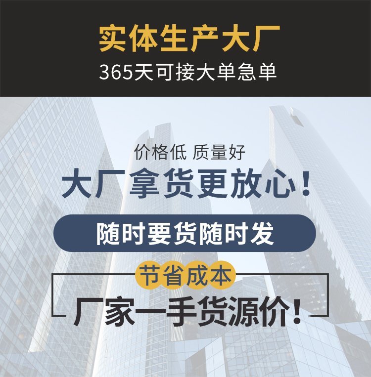 通用(5).jpg