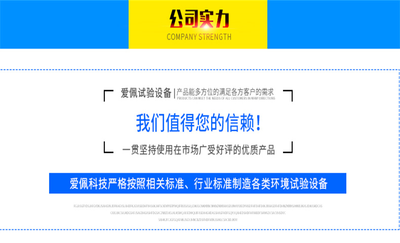 详情页_16.jpg