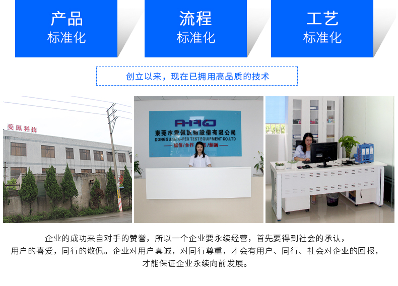 详情页_17.jpg