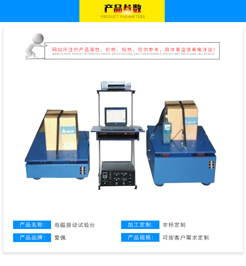 详情页_06.jpg