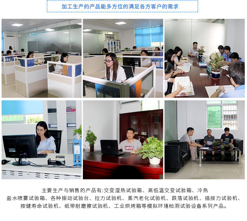 详情页_18.jpg