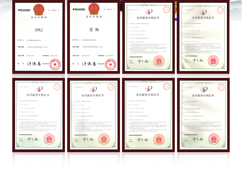 详情页_15.jpg
