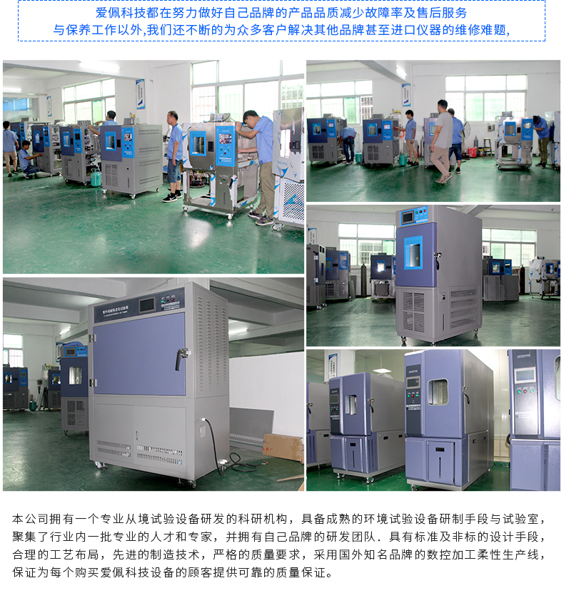 详情页_19.jpg