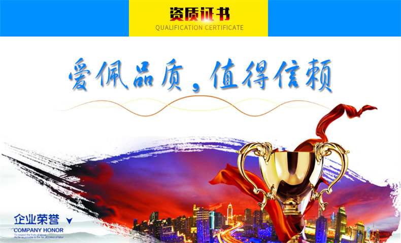 详情页_14.jpg