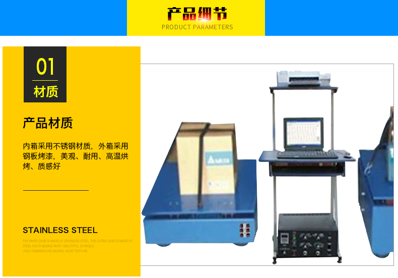 详情页_11.jpg