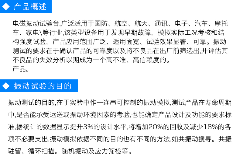 详情页_07.jpg