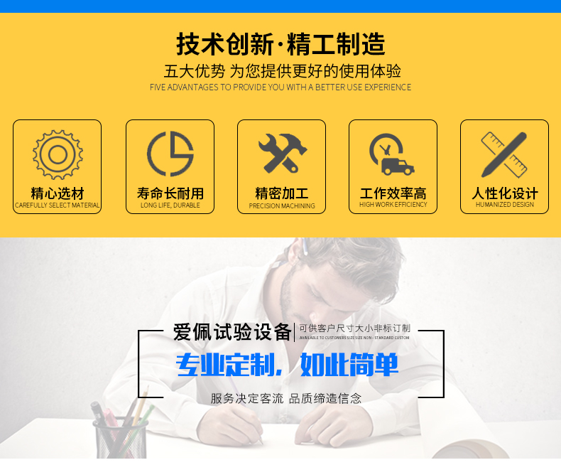 详情页_02.jpg
