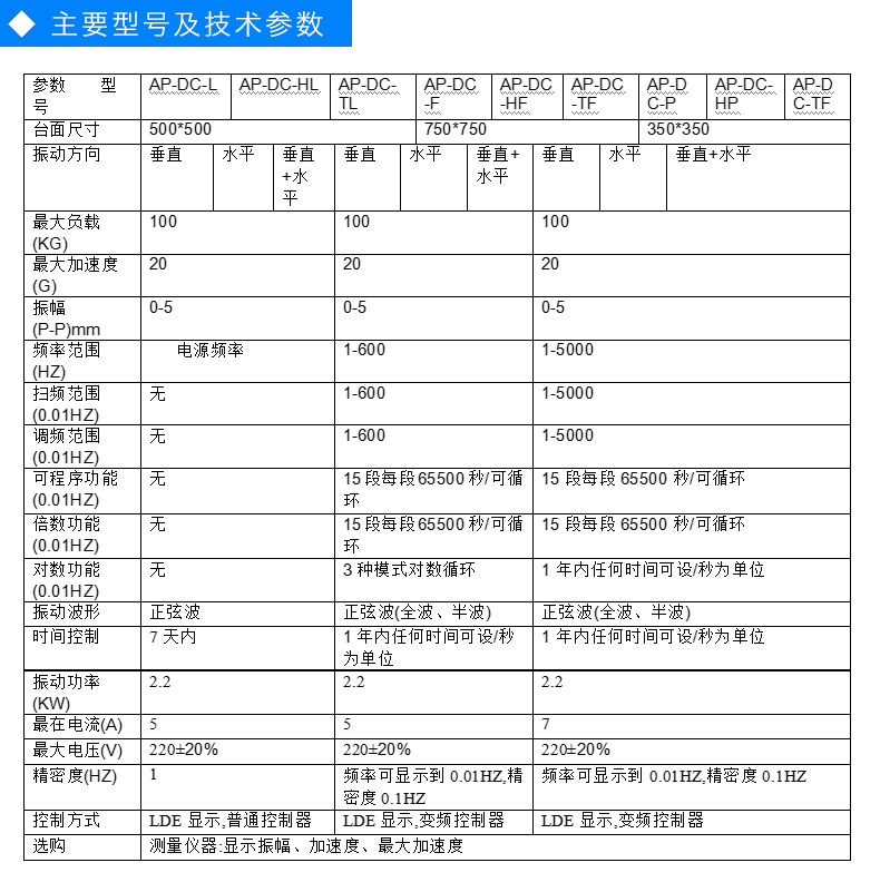 详情页_09.jpg
