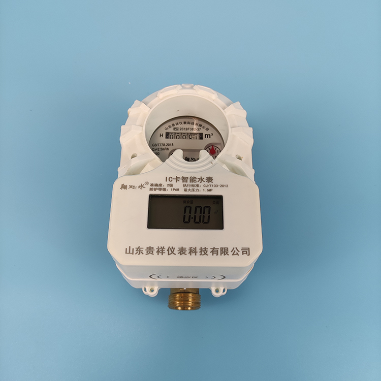 IMG_20210817_161325.jpg IMG_20210817_161325.jpg