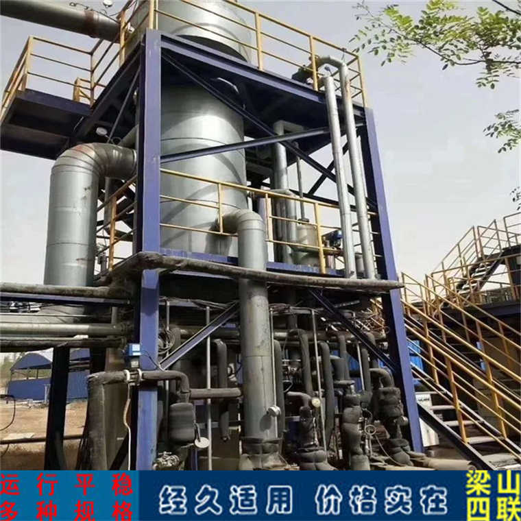 看看二手MVR蒸发器的关键部件