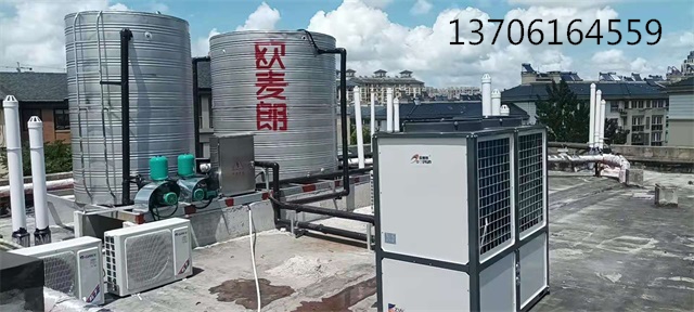 欧麦朗合作连锁酒店热水系统 为汉庭如东做空气能应急预案