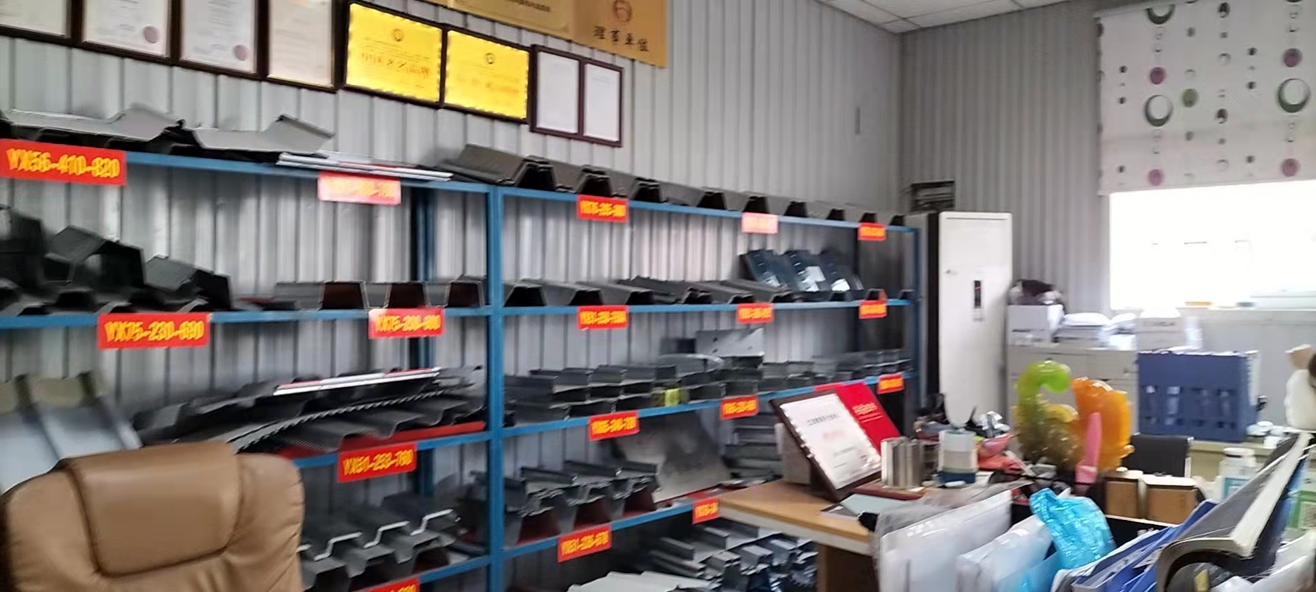 新之杰第5次成为比亚迪 3W楼承板供应商!