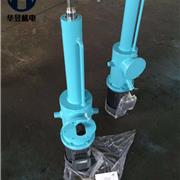 电液推杆-扬州生产-分体式电液推杆-直式电液推杆厂家