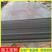 武汉钢板销售 Q235B钢板 武钢热轧开平板 开平板
