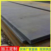 销售钢板Q235钢板 中厚板特厚板 普中板规格