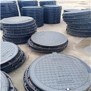 出厂厂价 荆州铸铁检修口雨水井盖 当阳球墨排水箅子沟盖板 当地出售