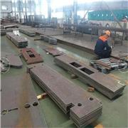 金亨通 钢板数控切割 耐磨钢板  可定制加工 甘肃兰州现货供应