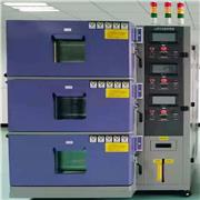 爱佩科技 AP-GD 高低温试验测试箱 高低温实验机