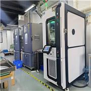 爱佩科技 AP-GD-1000C3 小型高低温实验箱