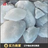 鑫达 陶瓷级滑石粉 滑石粉 厂家直销 原料自产