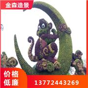 仿真绿雕制作厂家 仿真植物绿雕 大型仿真雕塑 可定制