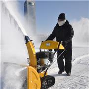 清雪机 多功能扫雪机 三合一扫雪机 小型扫雪机