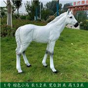 玻璃钢棕色小马雕塑