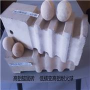 实力厂家生产耐火球 高铝锚固砖  粘土高铝砖 价格从优