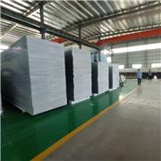 厂家供应硅岩板 保温隔热板材多规格可选