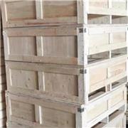 东莞木箱、木箱包装 荣发木栈板-木托盘-厂家直销-价格优惠