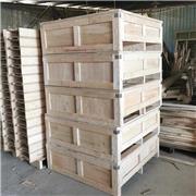 东莞木箱 荣发木栈板 质量可靠 让您买的放心用的安心