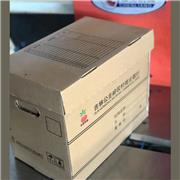 恒润 纸箱制造厂 瓦楞纸箱定制 收纳整理打包纸箱