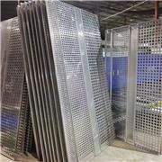 浦东新区 装饰铝板批发 铝合金板材 加工厂