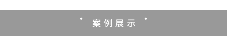 箱包-女士包袋-详情页-8.png