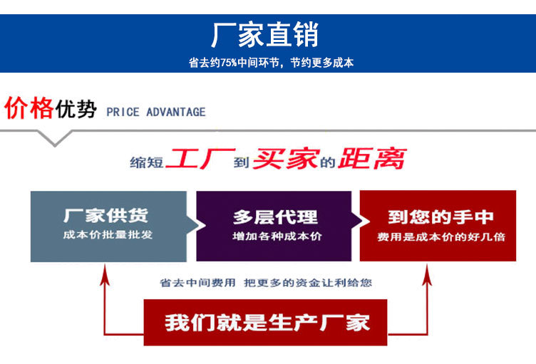 简支梁冲击试验机_19