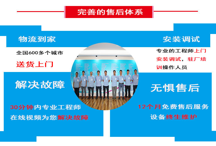 三箱式冷热冲击试验箱