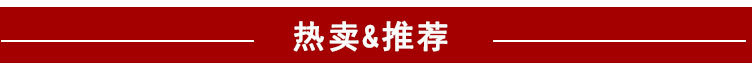 吊篮式冷热冲击试验机_11