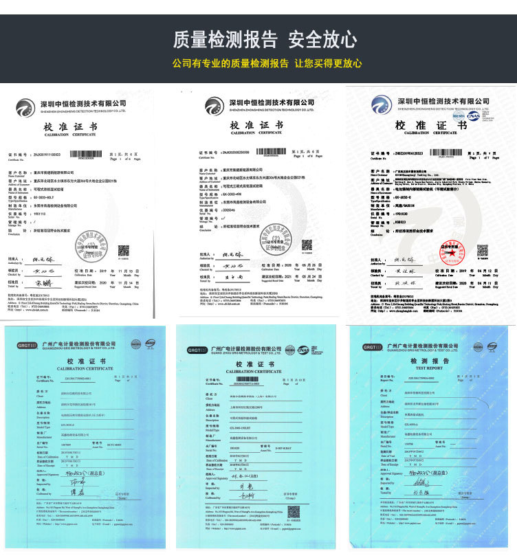 冷热冲击试验箱