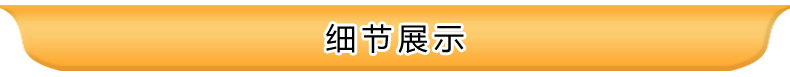 介绍d_03