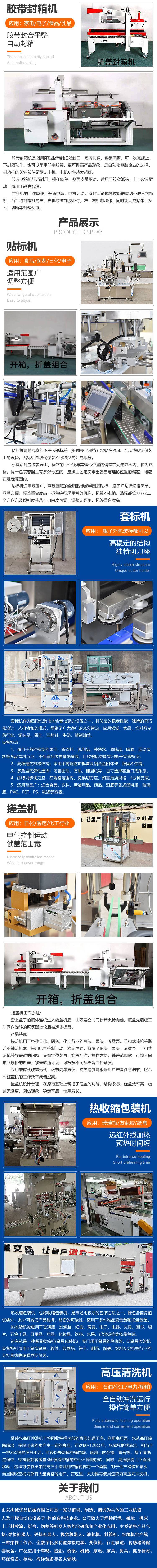 未标题-1(1).jpg