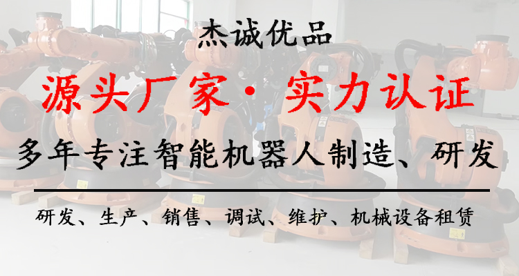 源头厂家.jpg