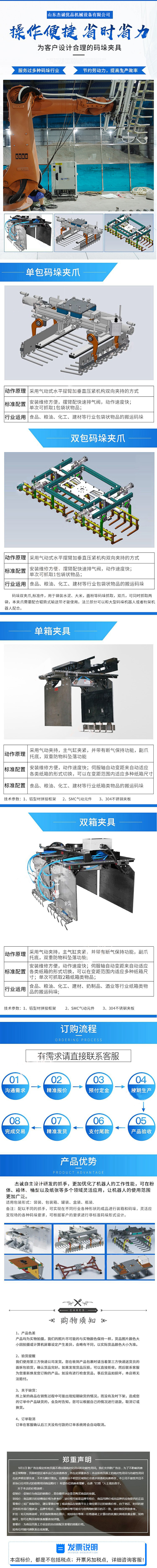 未标题-1.jpg
