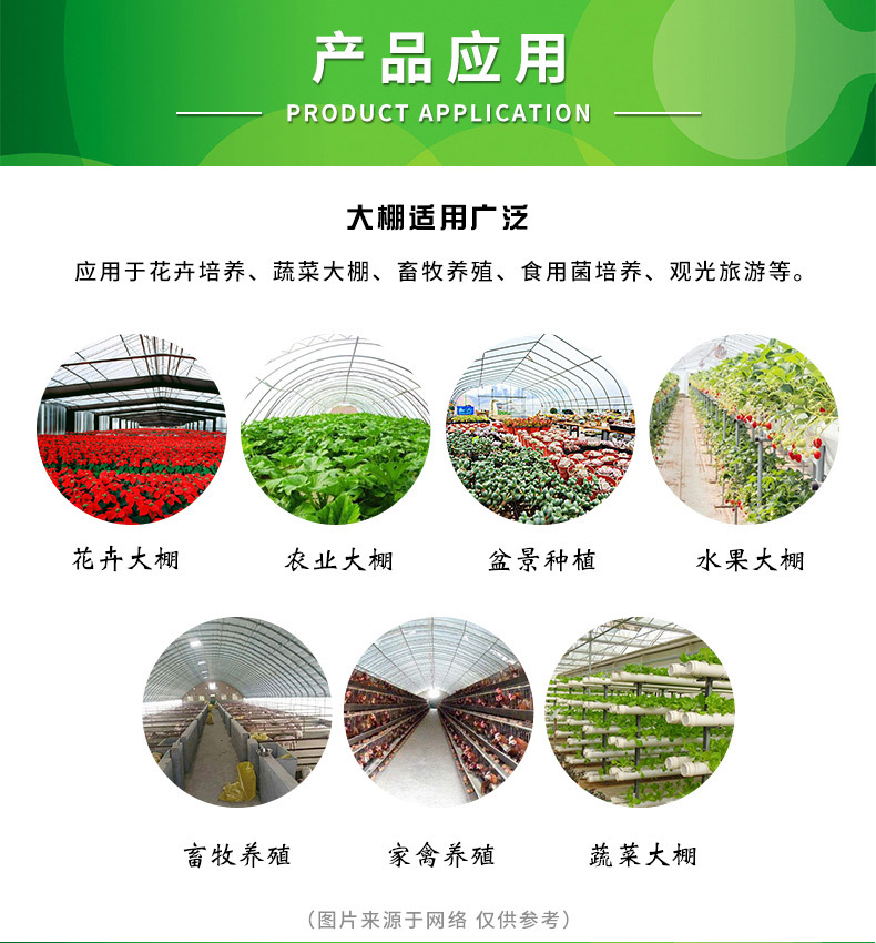 微信图片_20210326103719.jpg