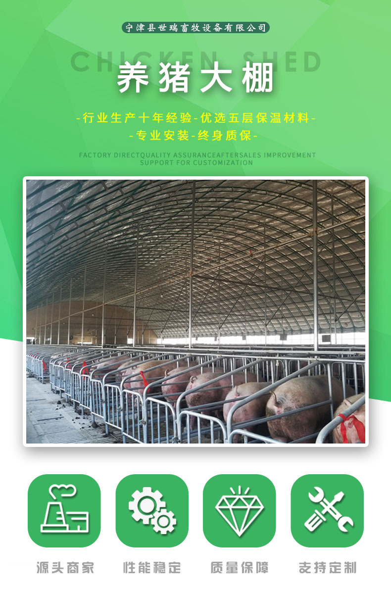 微信图片_20210326103616.jpg