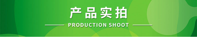 微信图片_20210324115056_05.jpg