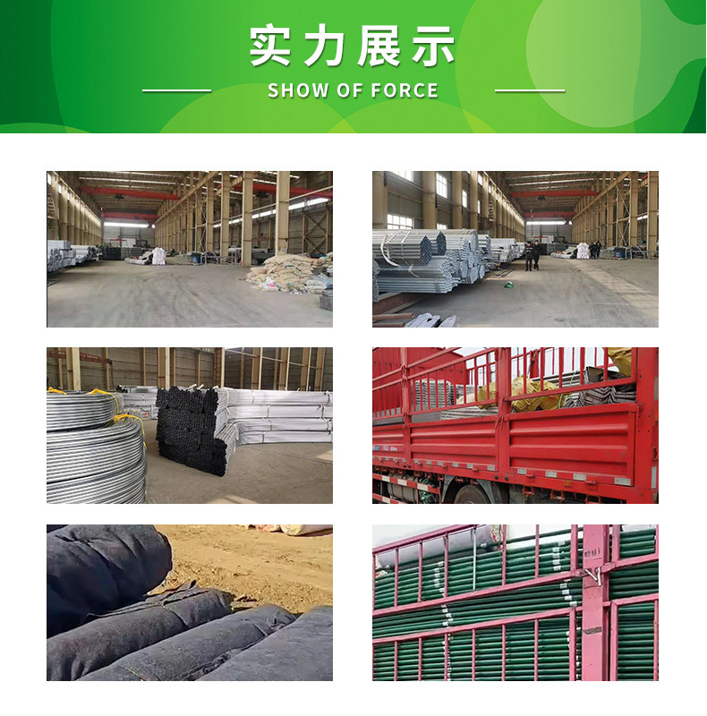 微信图片_20210326103722.jpg