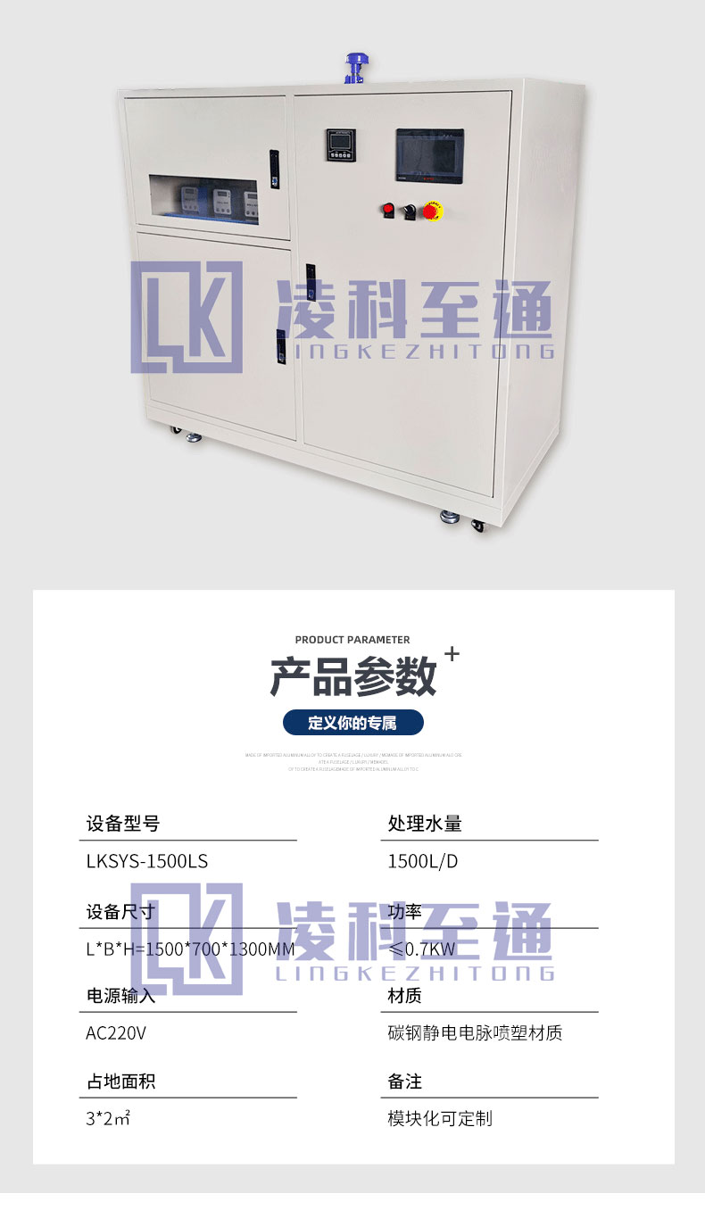 微信图片_20200911090439_03.jpg