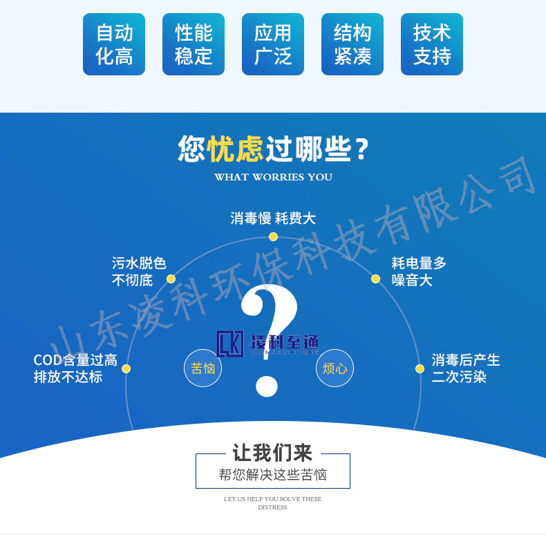 微信图片_20200911090439_02.jpg