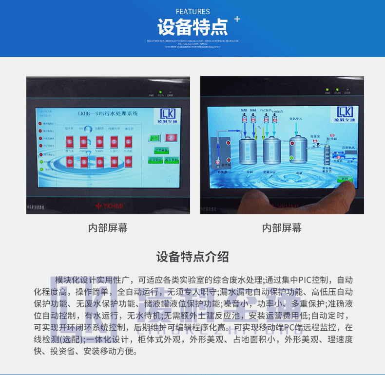 微信图片_20200911090439_05.jpg